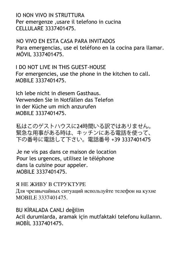 Affittacamere Il Sorchettaro Roma Ngoại thất bức ảnh