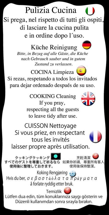 Affittacamere Il Sorchettaro Roma Ngoại thất bức ảnh